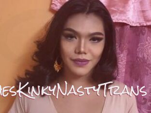 10inchesKinkyNastyTrans