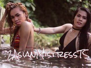 2AsianMistressTS