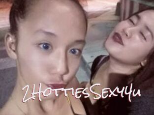 2HottiesSexy4u