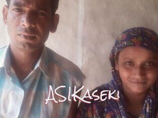 ASIKaseki