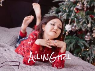 AilinGirl