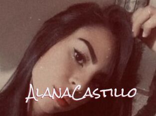 AlanaCastillo