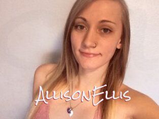 Allison_Ellis