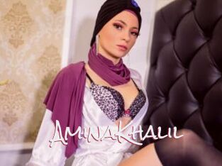AminaKhalil