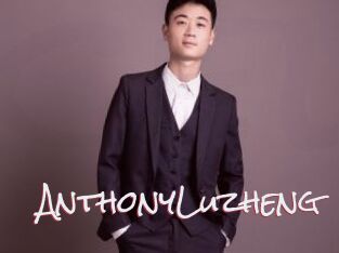 AnthonyLuzheng