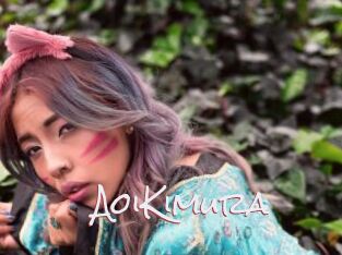 AoiKimura