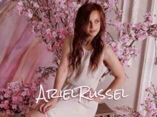 ArielRussel