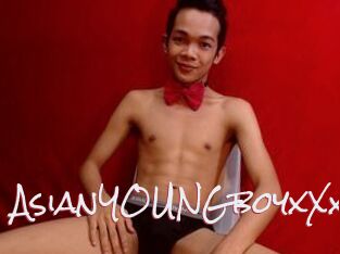 AsianYOUNGboyxXx