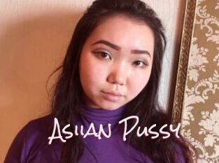 Asiian_Pussy