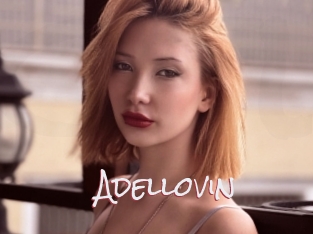 Adellovin