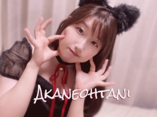 Akaneohtani