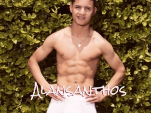 alansanthos Celiba Club