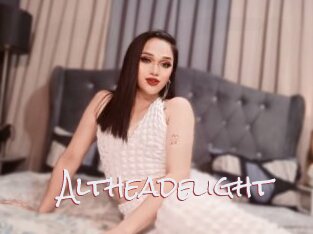 Altheadelight