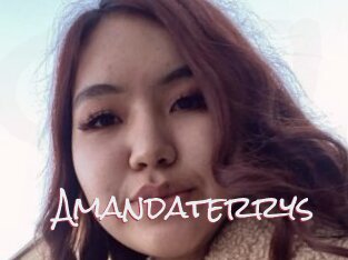 Amandaterrys