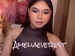ameliaeverest Celiba Club