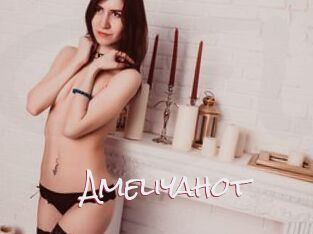 Ameliyahot