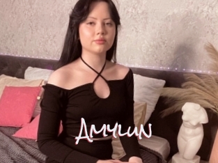 Amylun
