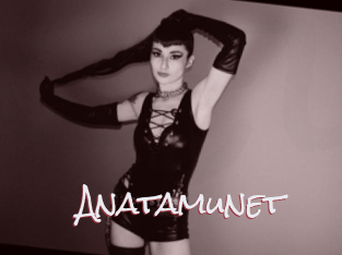 anatamunet Celiba Club