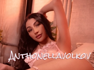 anthonellavolkov Celiba Club