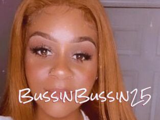 BussinBussin25