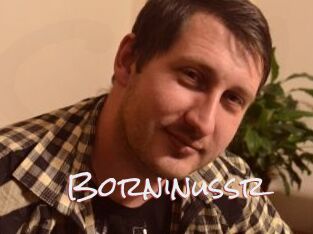Borninussr