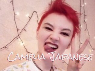 Camelia_Japanese