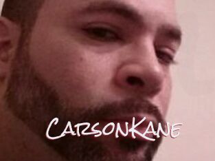 Carson_Kane