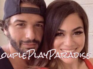 CouplePlayParadise