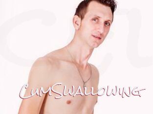 CumSwallowing