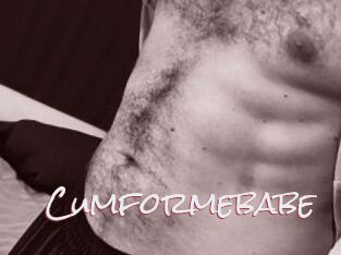 Cumformebabe