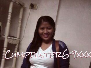 Cumpduster_69xxx
