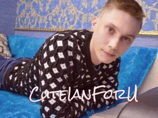 CuteIanForU