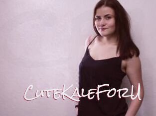 CuteKaleForU