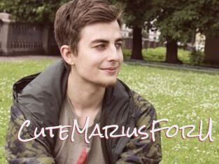 CuteMariusForU