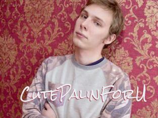 CutePalinForU