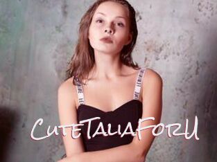 CuteTaliaForU