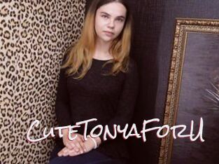 CuteTonyaForU