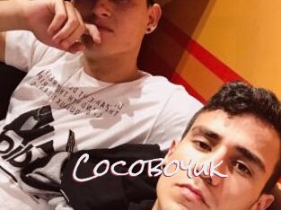 Cocoboyuk