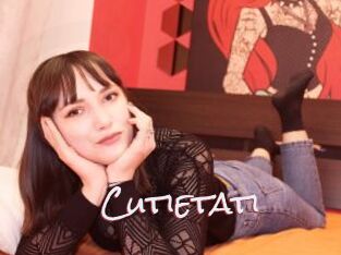 Cutietati