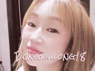 Dongxiulong18