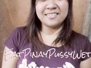 EatPinayPussyWet