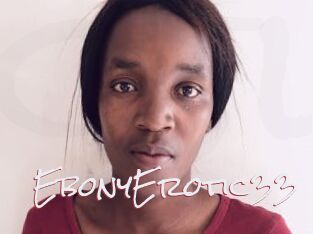 EbonyErotic33
