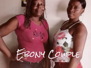 Ebony_Couple