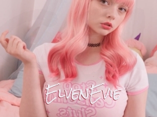 ElvenEvie Celiba Club