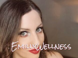 EmillyWellness