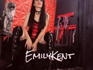EmilyKent Celiba Club