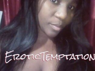 EroticTemptation