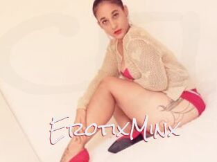 ErotixMinx
