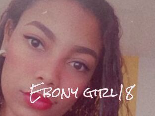 Ebony_girl18