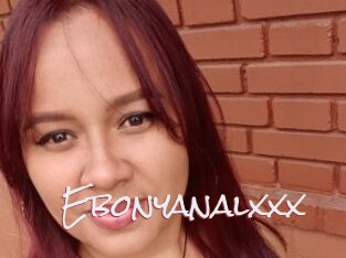 Ebonyanalxxx